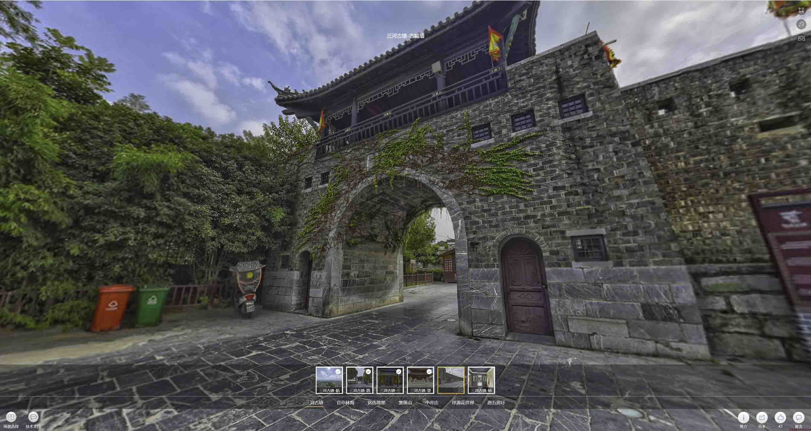 海阳全景拍摄技巧：捕捉完美全景图像在手绘地图中的创意应用